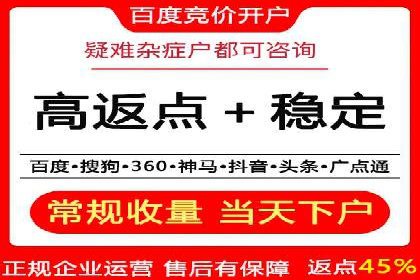知乎信息流投放的创意策略与案例分享